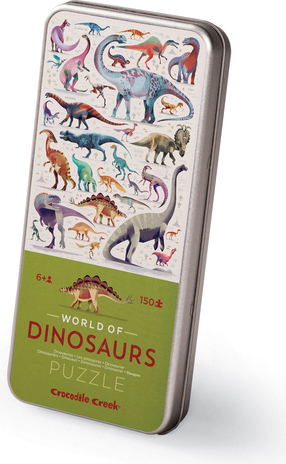 150 Piece Tin Puzzle - Image 4