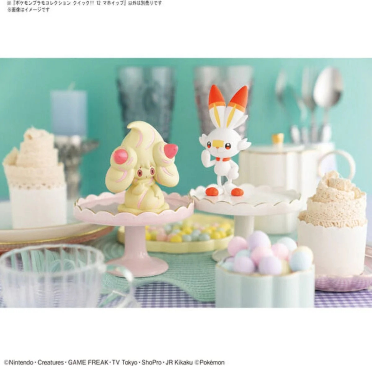 Alcremie model - Image 2