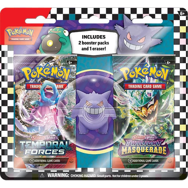 Back to School 2024 Eraser Blister
