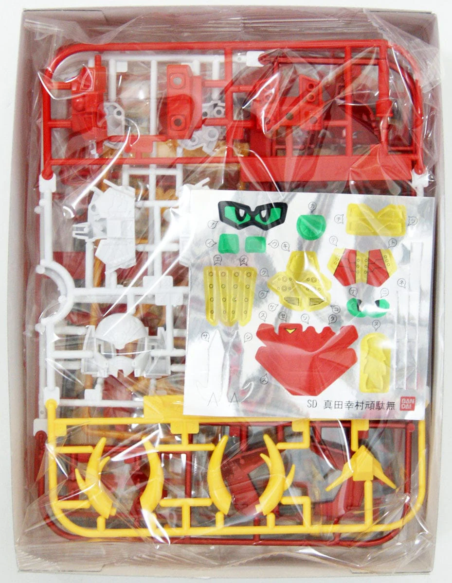 Bandai BB Senshi No.343 Sanada Yukimura Gundam Plastic Model - Image 3