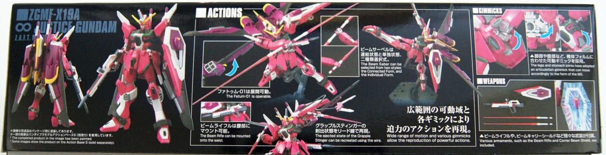 Bandai HGCE 231 Gundam Seed Destiny Infinite Justice Gundam 1/144 Scale Kit - Image 2