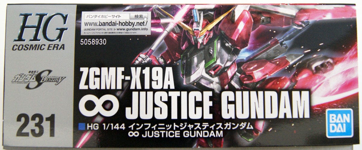 Bandai HGCE 231 Gundam Seed Destiny Infinite Justice Gundam 1/144 Scale Kit - Image 3