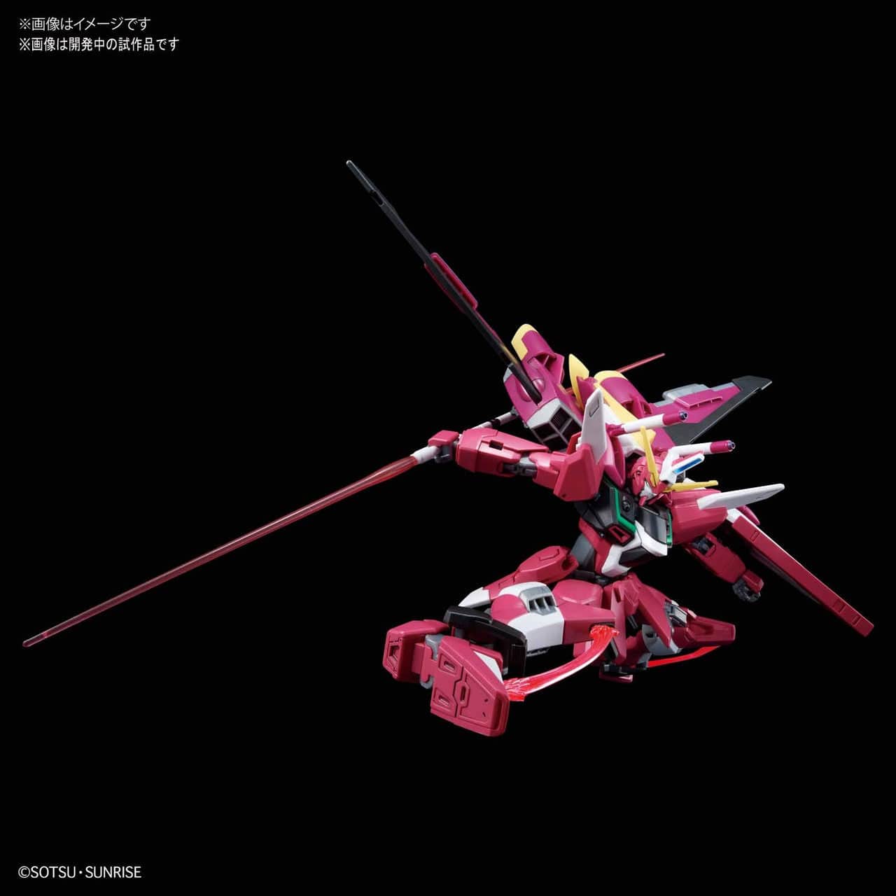 Bandai HGCE 231 Gundam Seed Destiny Infinite Justice Gundam 1/144 Scale Kit - Image 7