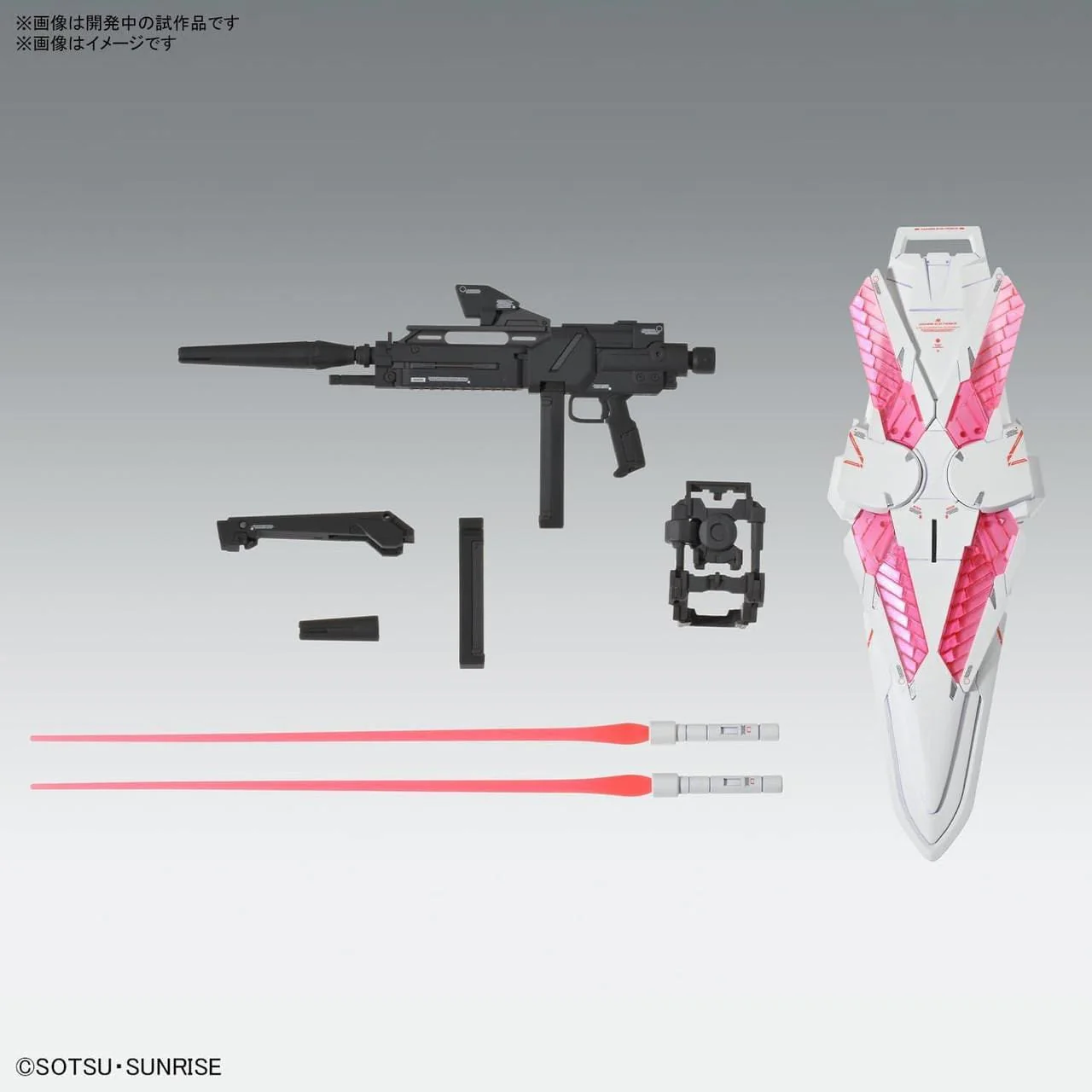 Bandai MG 1/100 Narrative Gundam C-Packs Ver.Ka Plastic Model - Image 3