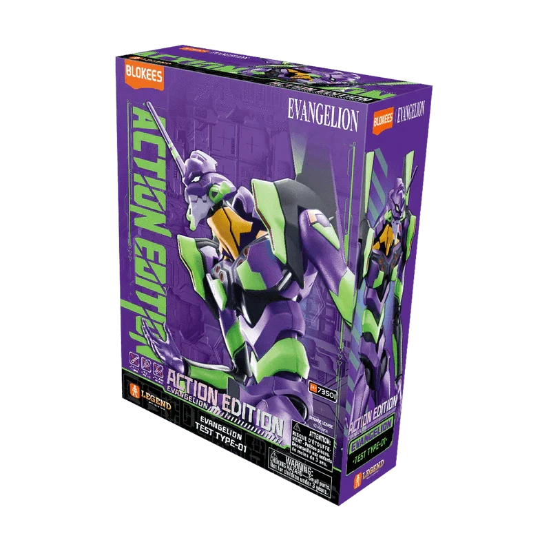 Blokees | Evangelion Test Type-01 Action Edition - Image 7