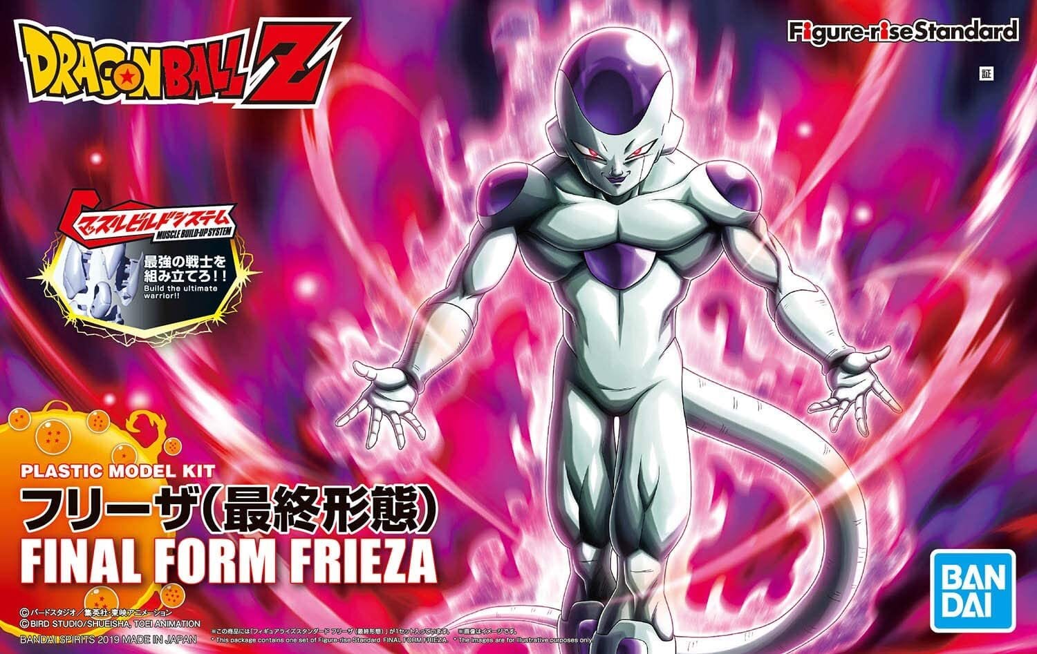 Final Form Frieza Model Kit