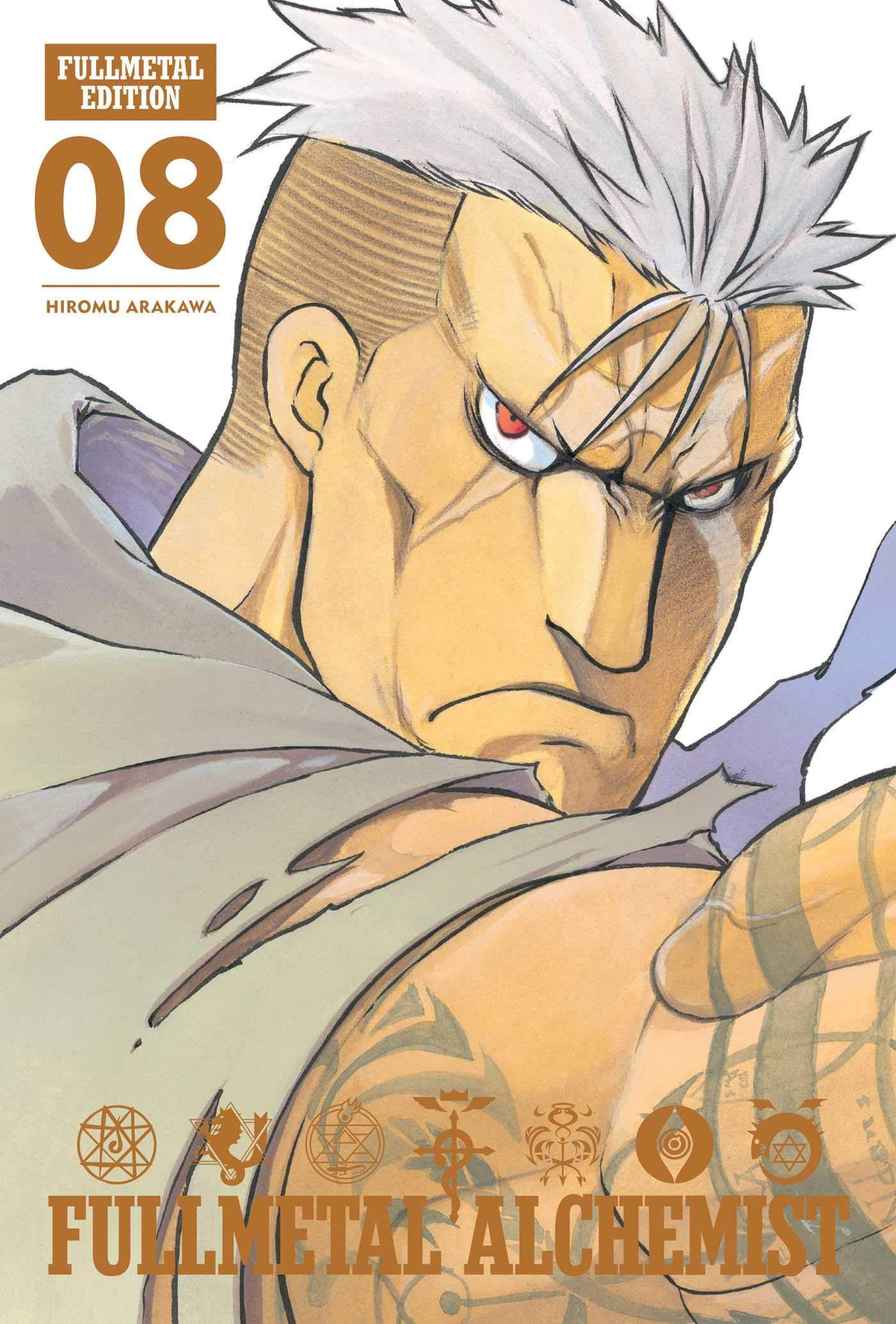 Fullmetal Alchemist Vol 8