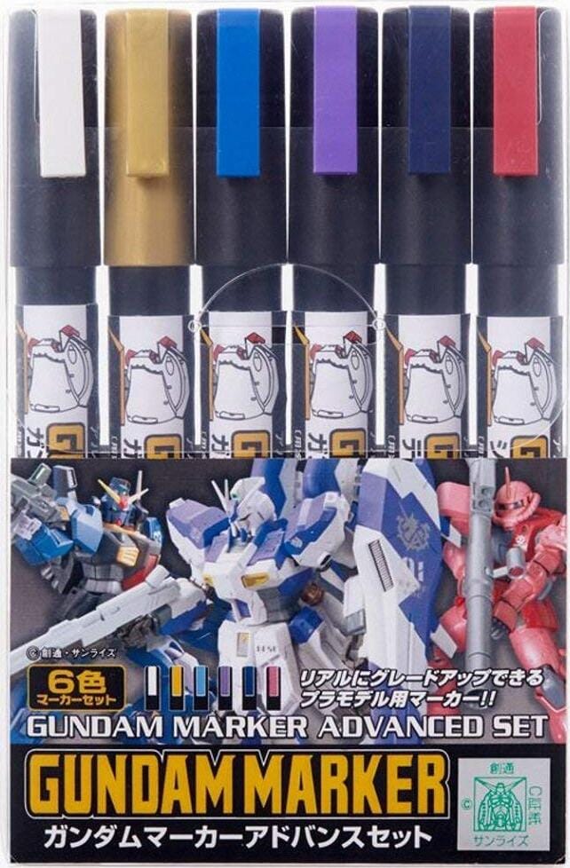GMS124 Gundam Marker Advanced Set (Set of 6) - Image 3