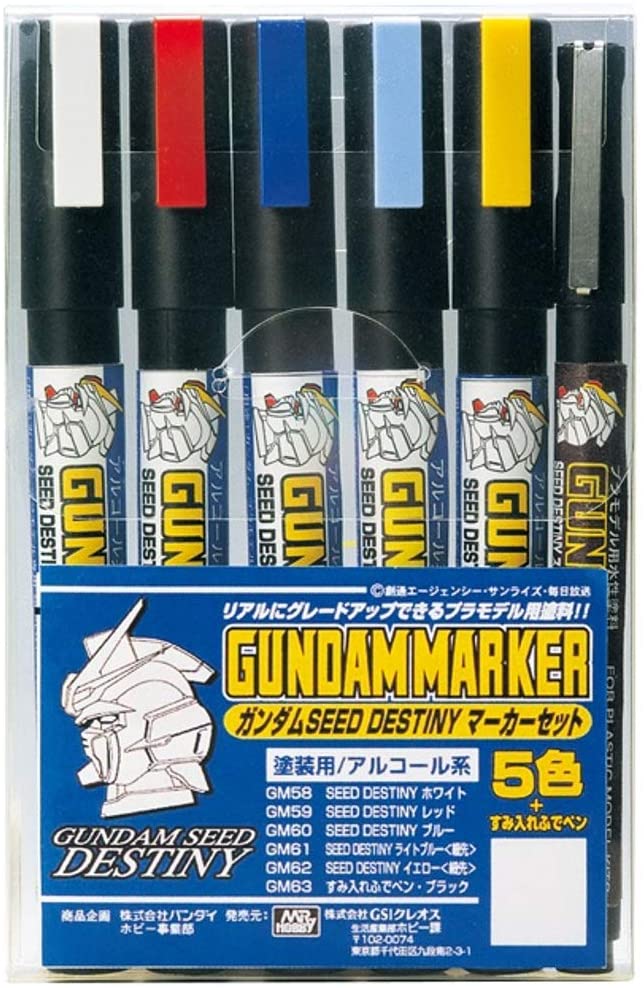 Gundam Marker Seed Set of 6 #1