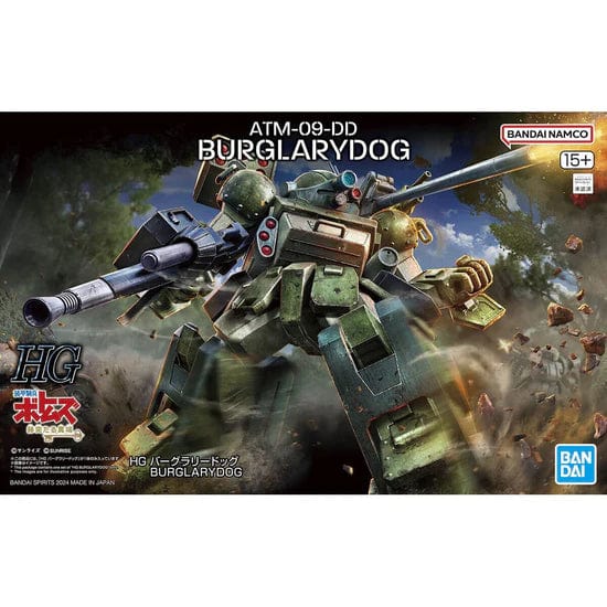 HG Burglarydog