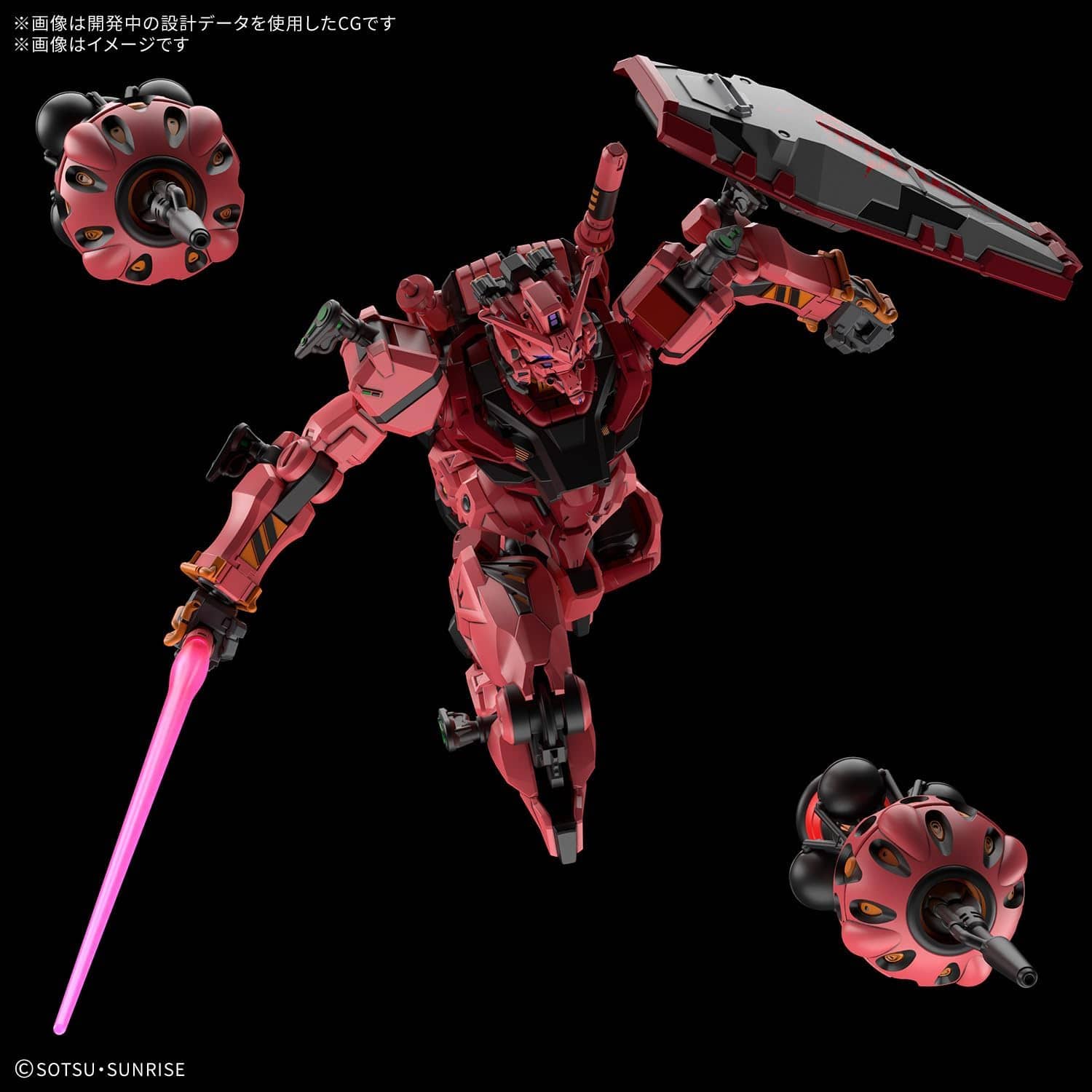 HG gMS-a Red Gundam - Image 3