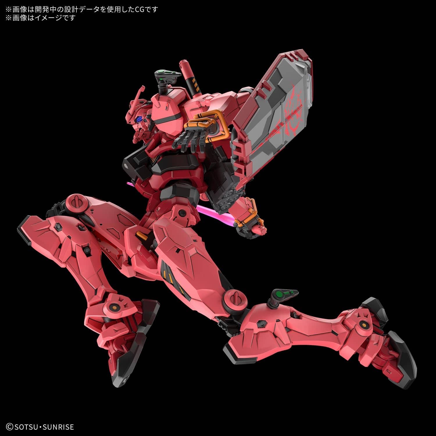 HG gMS-a Red Gundam - Image 4