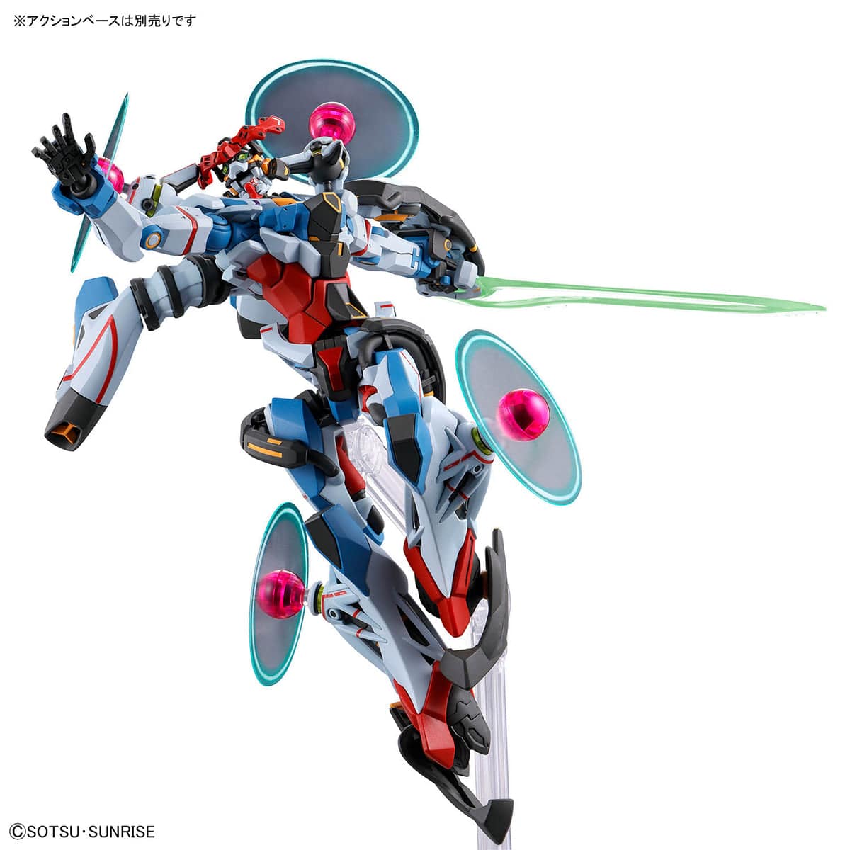 HGGQ 1/144 #13 GQuuuuuuX (Endymion Unit Awakening) - Image 4
