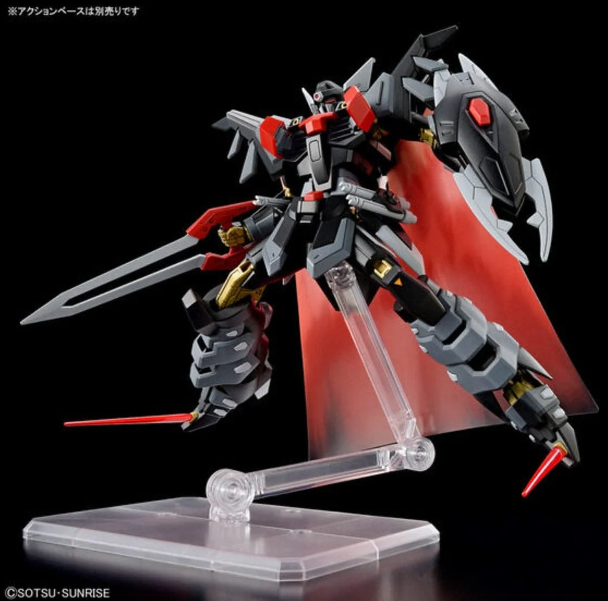 HGUC #245 Black Knight Squad Shi-ve.A - Image 4