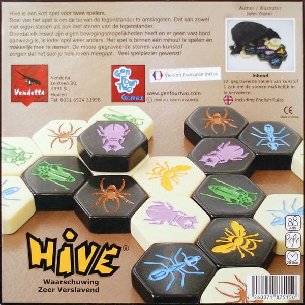 Hive - Image 4