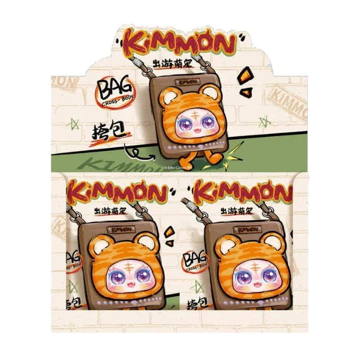 Kimmon Travel Cute Pet Cross Body Bag 6-Inch Mystery Purse Doll Box