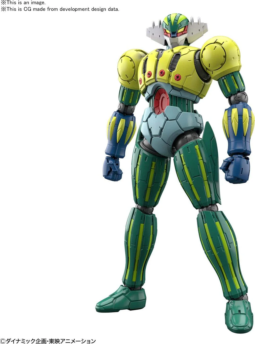 Kotetsu Jeeg Infinitism HG 1:144 - Image 2