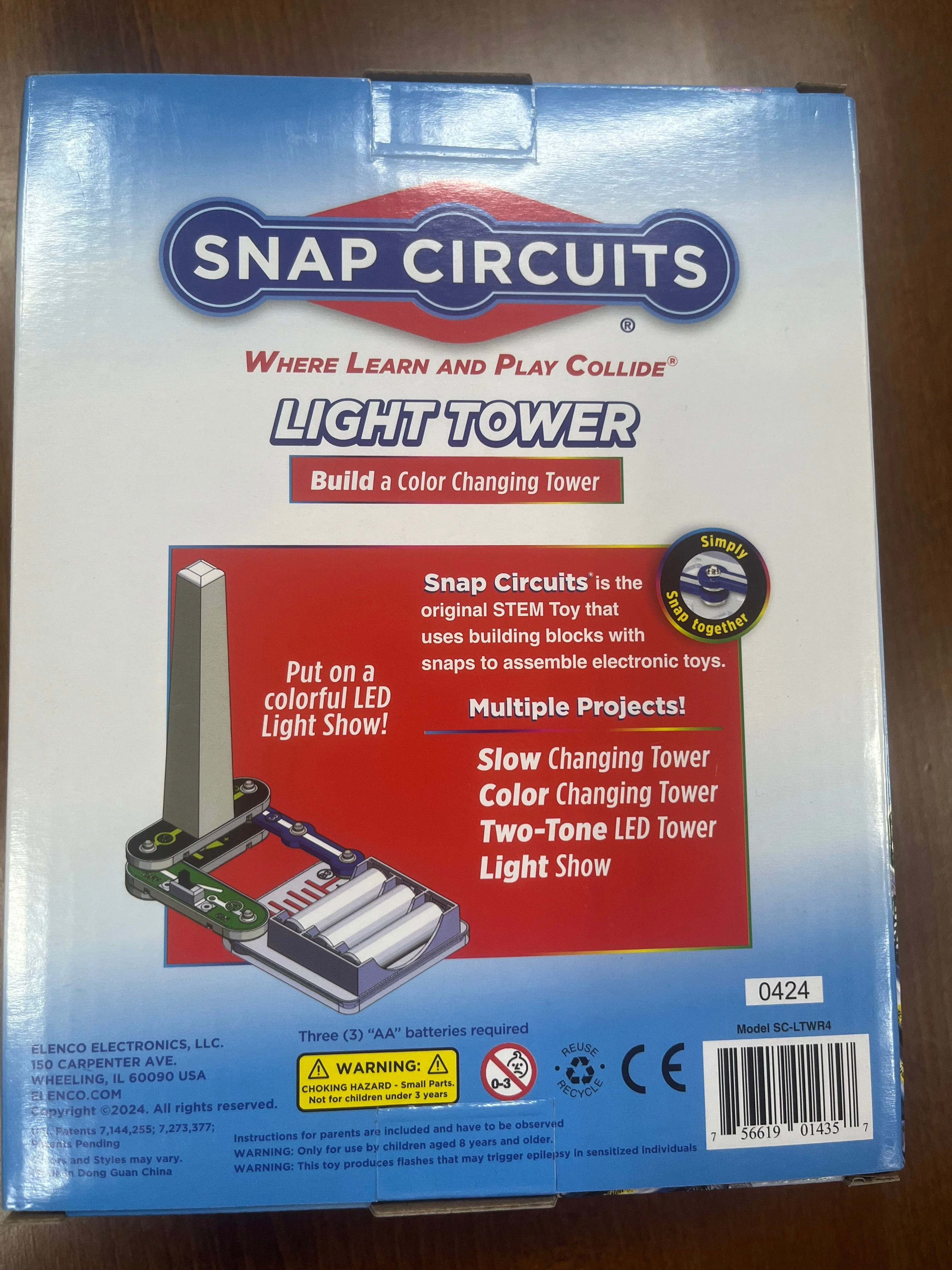 Light Tower - Image 2