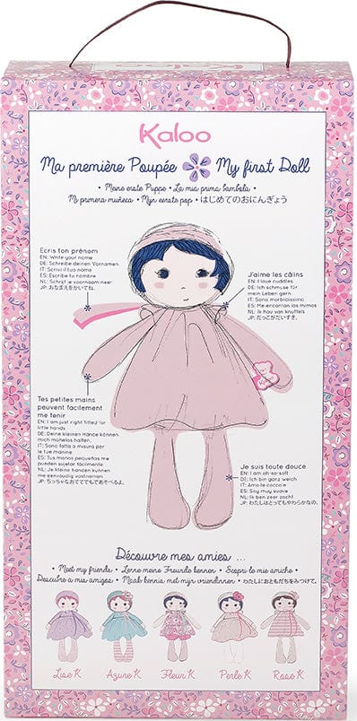 Perle K Doll - Medium - Image 3