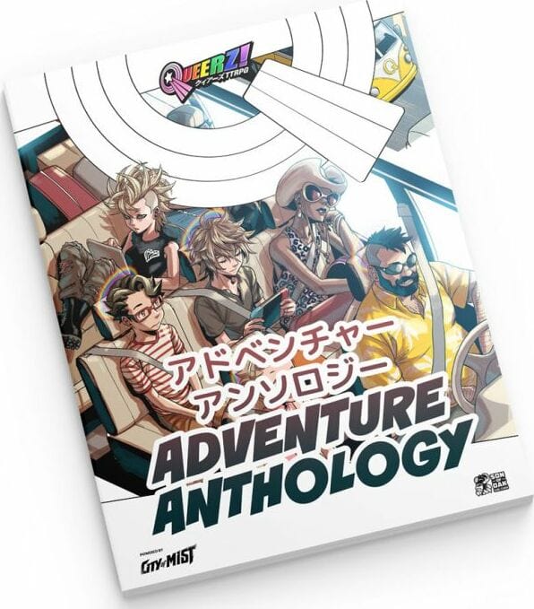 Adventure Anthology - Image 3