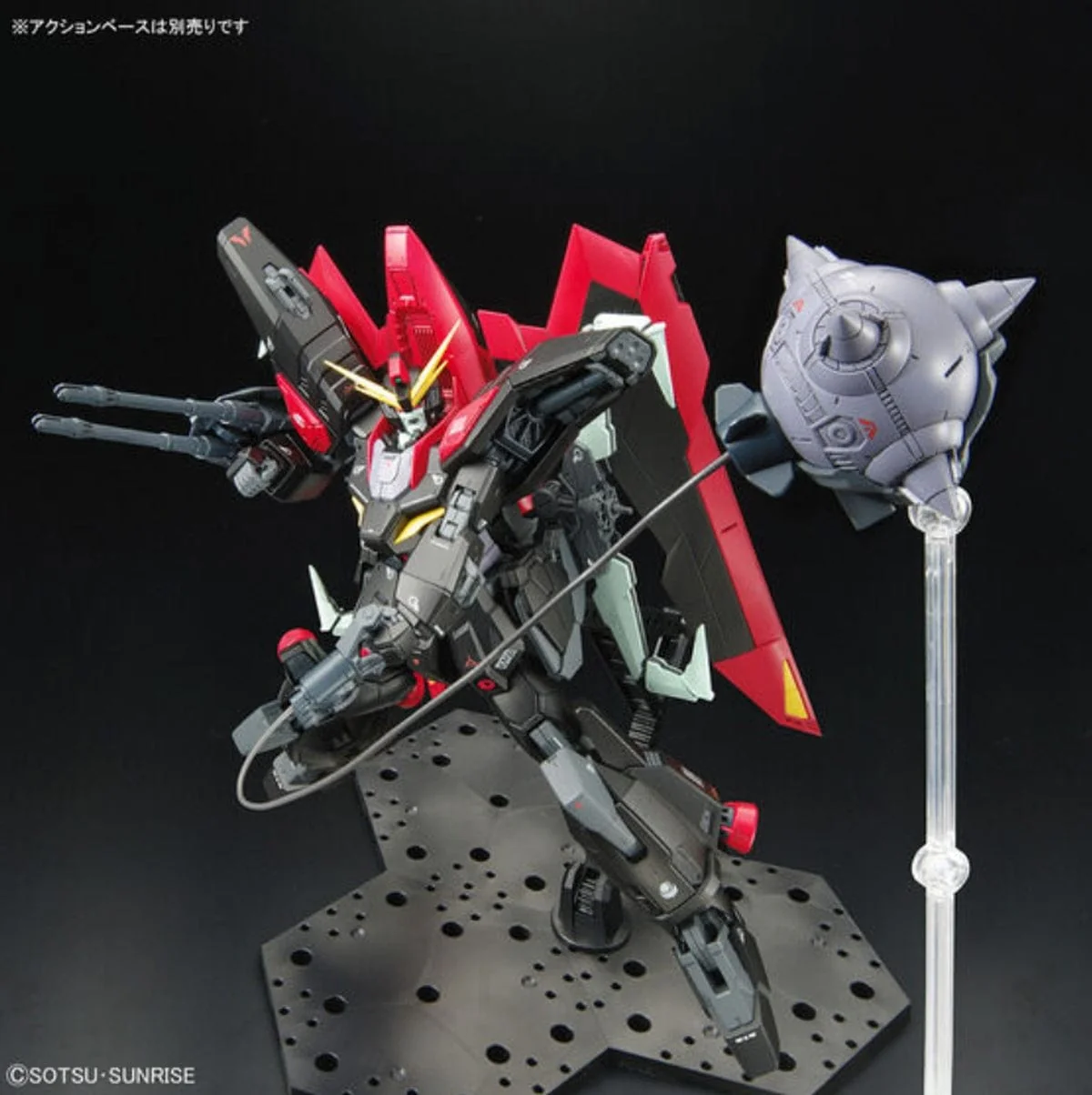 Raider Gundam Full Mechanics 1/100 Model Kit - Image 5