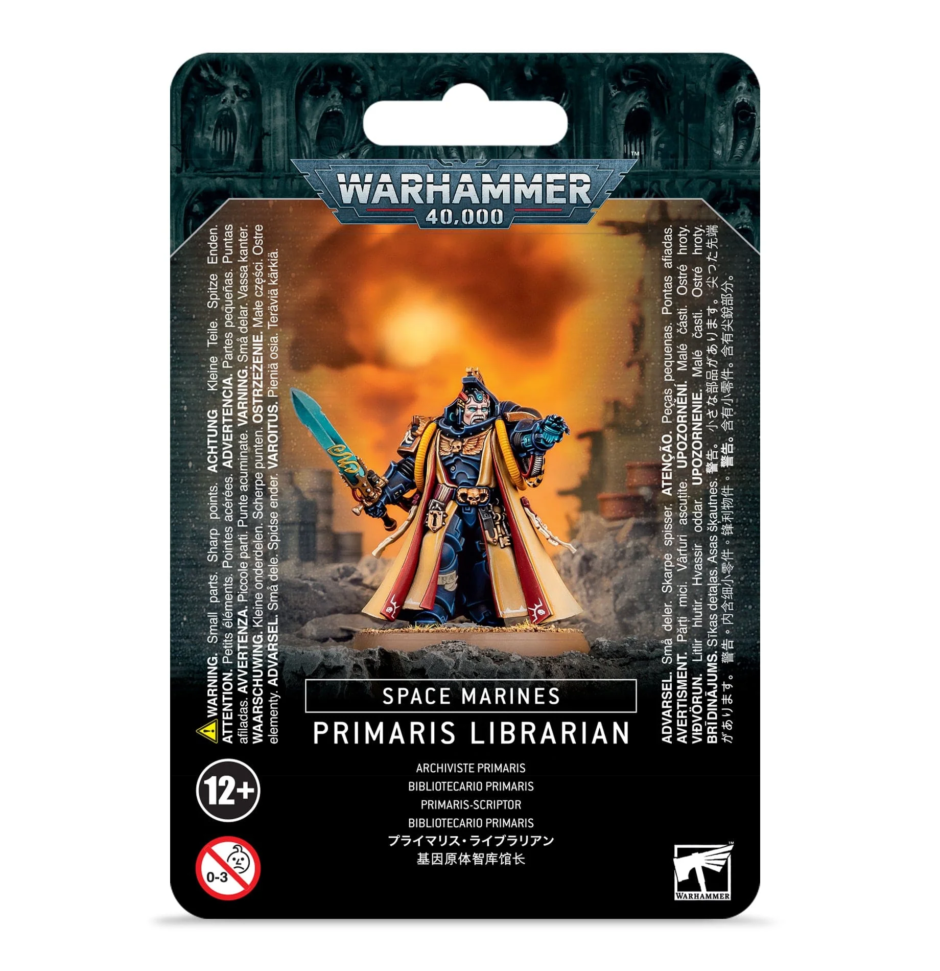 Space Marine Primaris Librarian