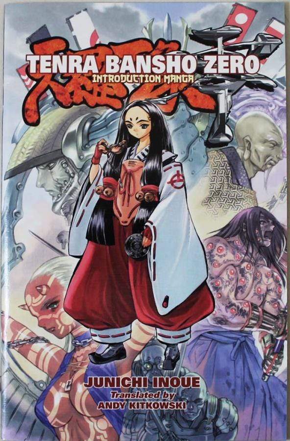 Tenra Bansho Zero