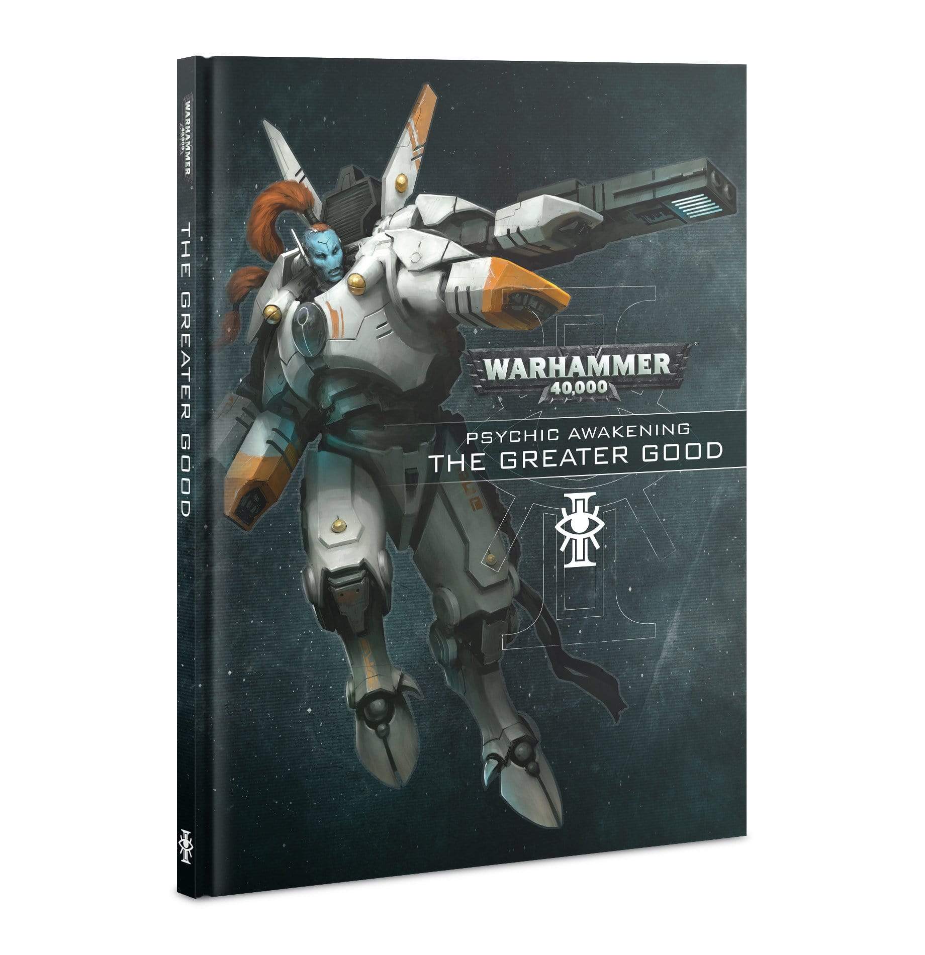 The Greater Good