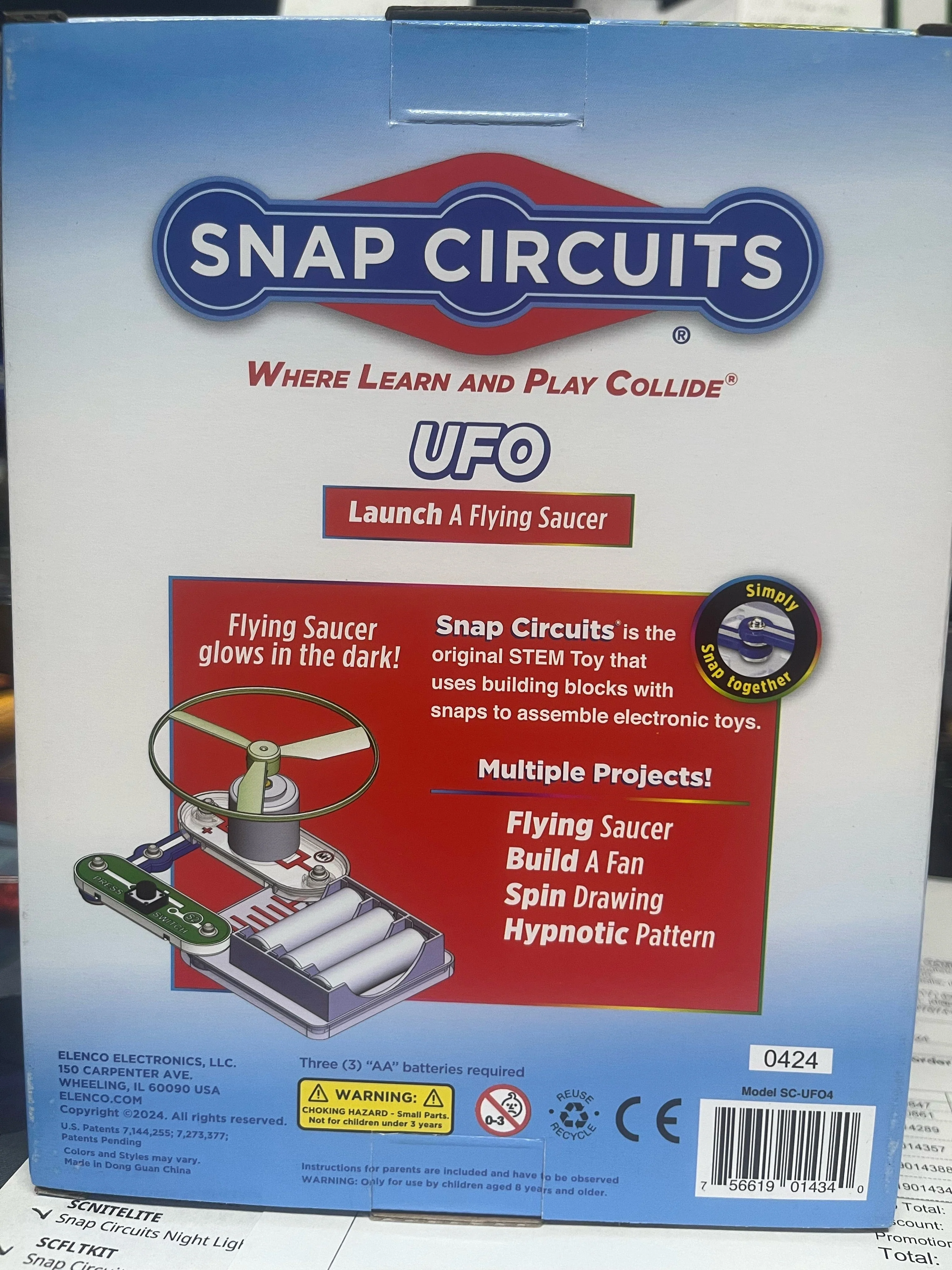 UFO - Image 2
