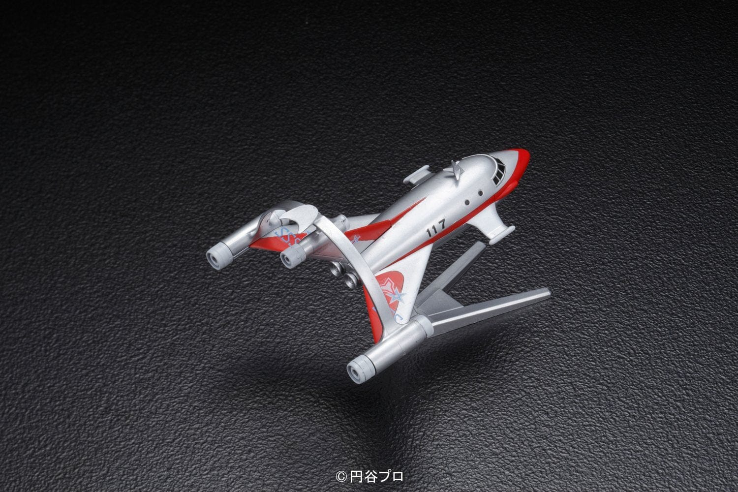 Mecha Collection Ultraman Series No.05 Space Vtol - Image 6