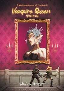 Vampire Queen