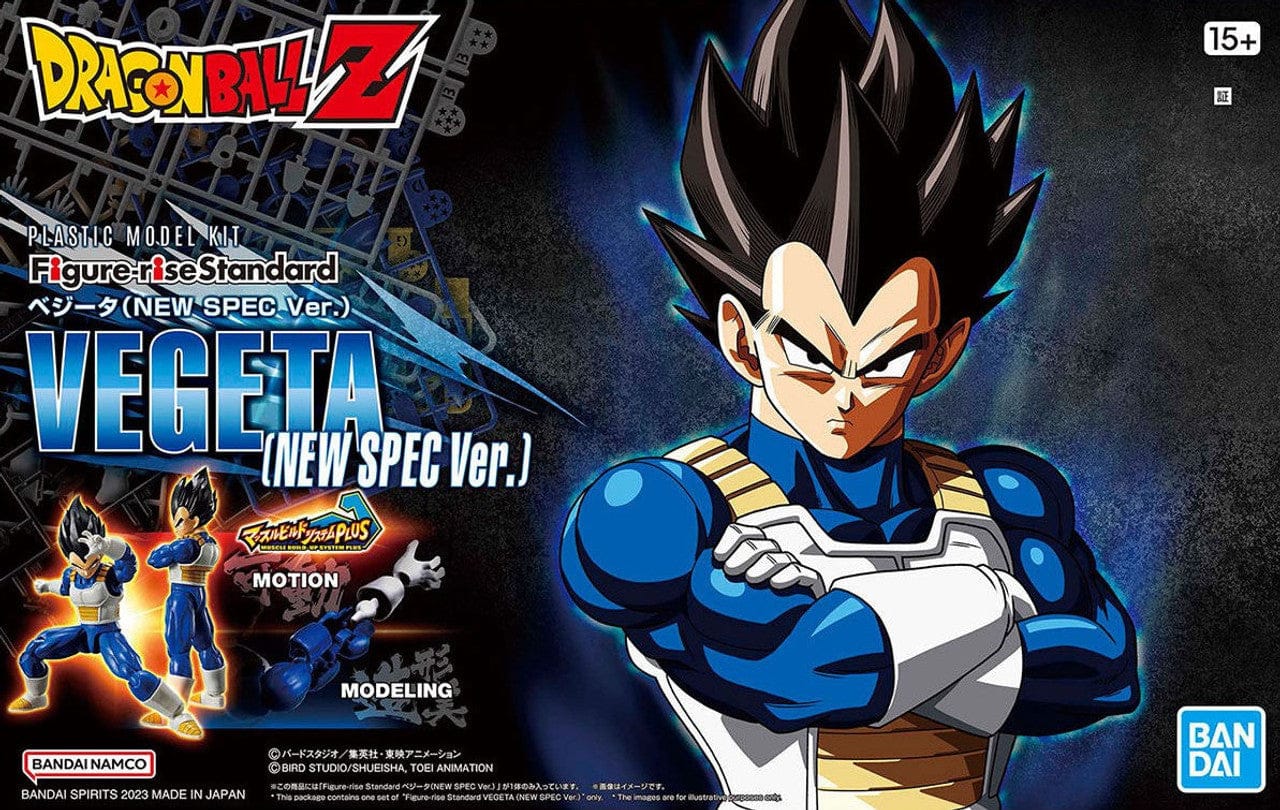 Vegeta New Spec Ver.